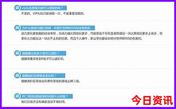 韩国必去十大景点