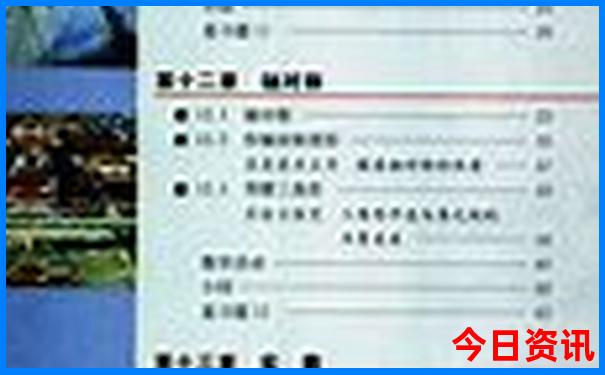 暑假旅游国内必去的十大暑假景点