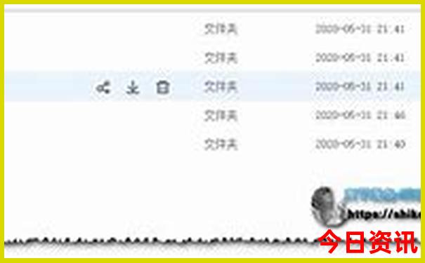 云南德宏芒市旅游景点